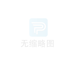 學校廚房用具大全清單明細表